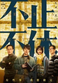 成年人av