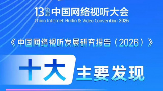 成年人av